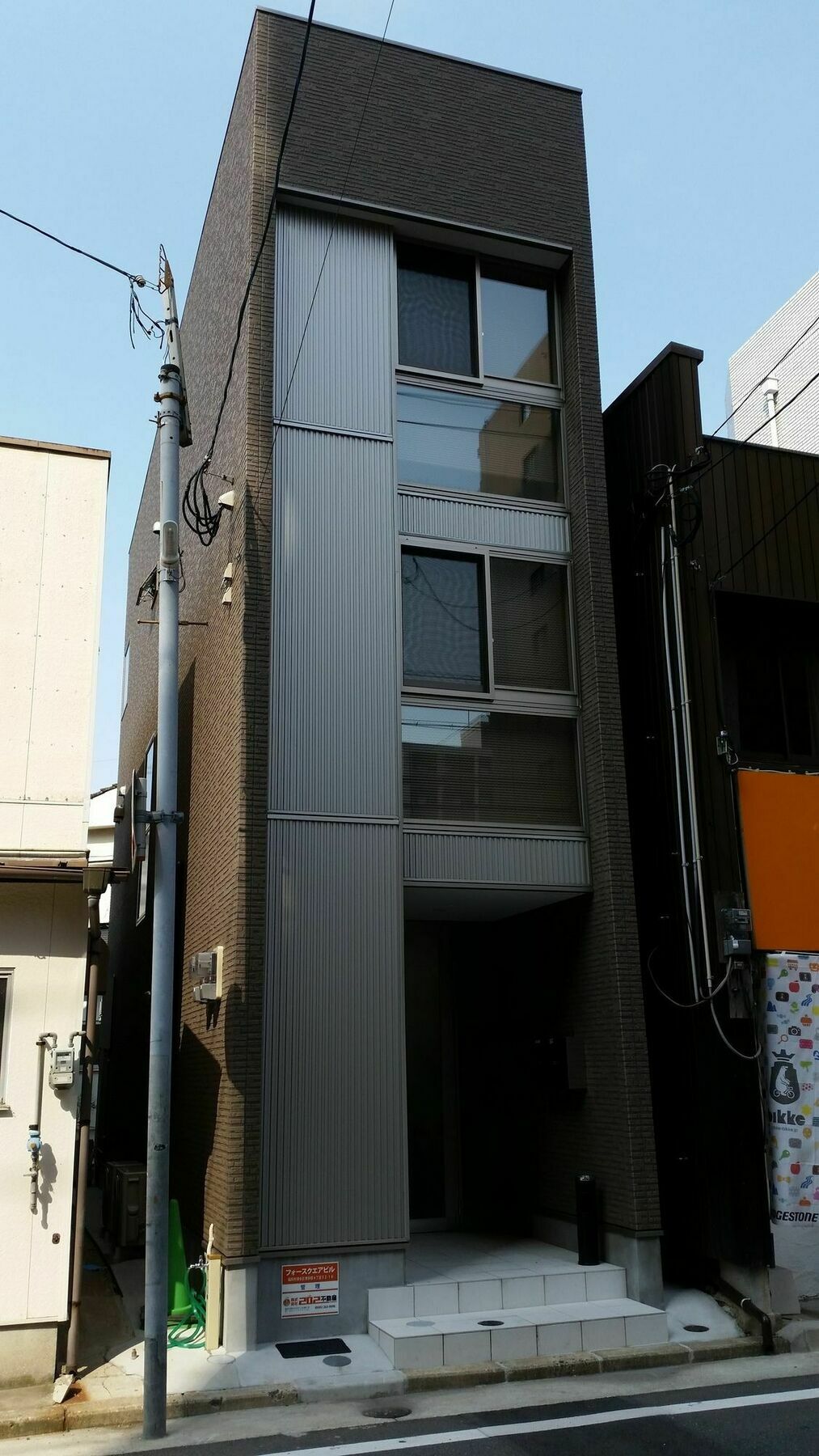 Hotel Dk House Fukuoka  Exterior foto